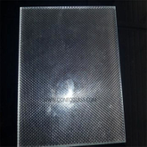 Pearl Glass