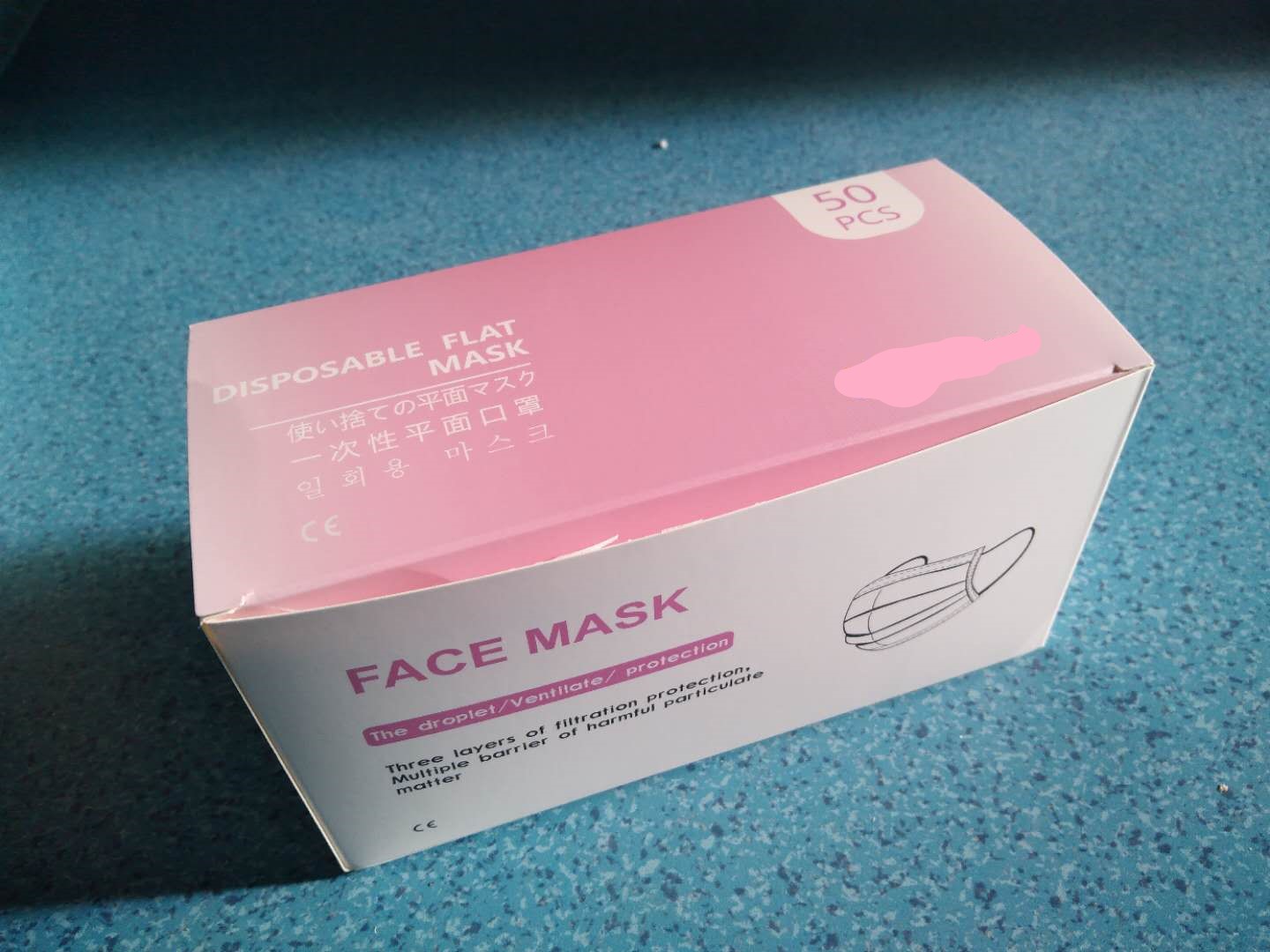 China Disposable Mask for Noval Coronavirus